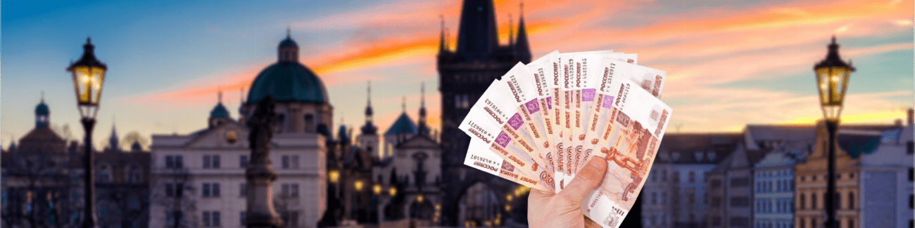 Как прожить месяц и клево отдохнуть в Чехии за 40 000 рублей