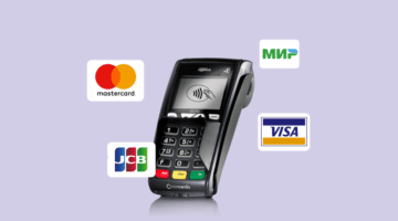 VISA, MasterCard, МИР: кому и зачем нужны разные платежные системы