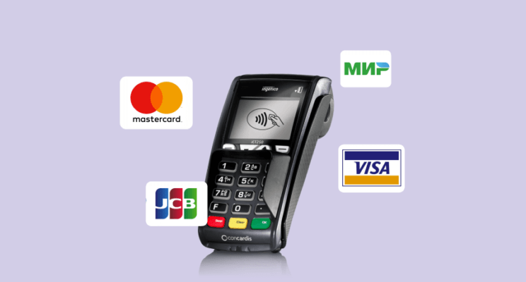VISA, MasterCard, МИР: кому и зачем нужны разные платежные системы