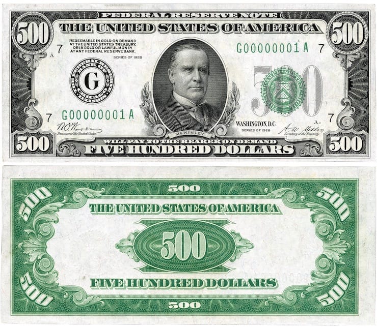 kupyuri v dollarah