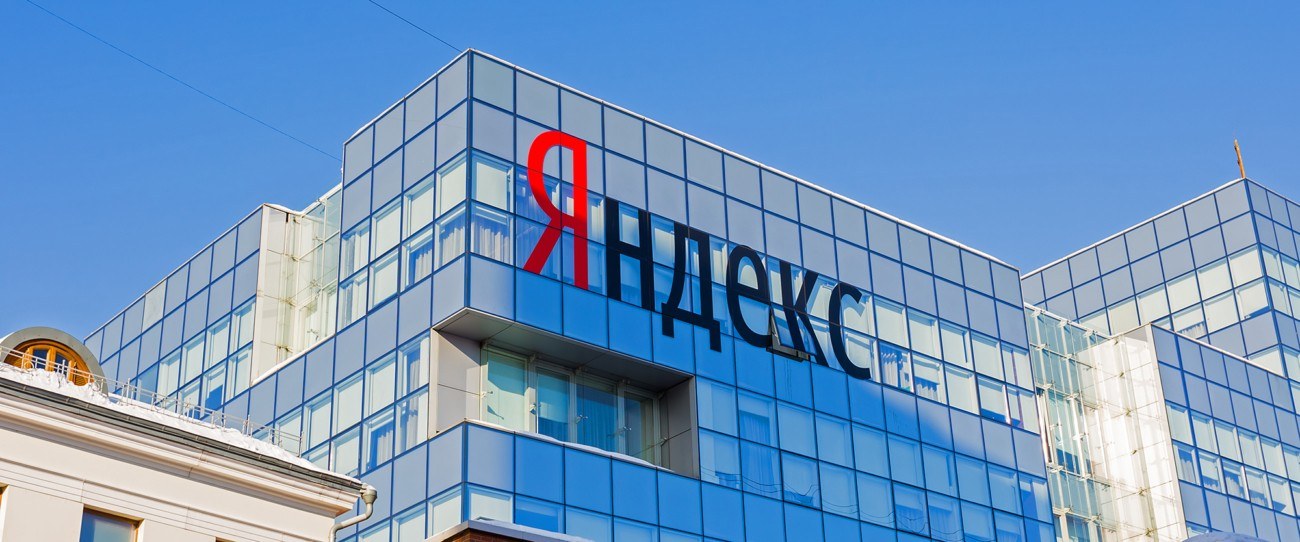 Компания «Яндекс» запустила новый сервис беспроцентной рассрочки