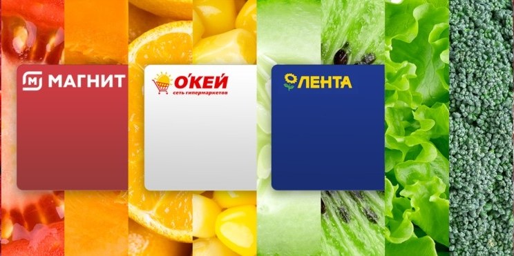 магнит, пятерочка, лента, накопительная карта