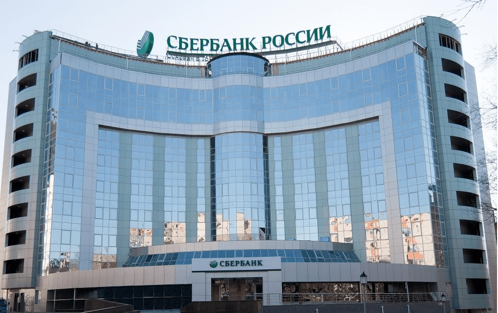 Сбербанк зафиксировал большой отток средств со счетов россиян