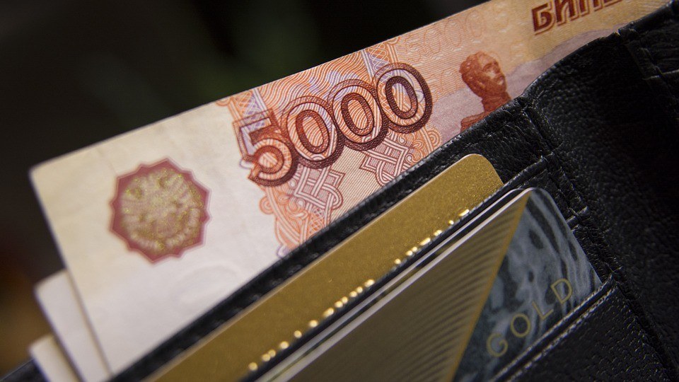 Россияне стали лучше относиться к зарплатам в конверте