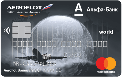 Альфа-карта-Aeroflot-platinum