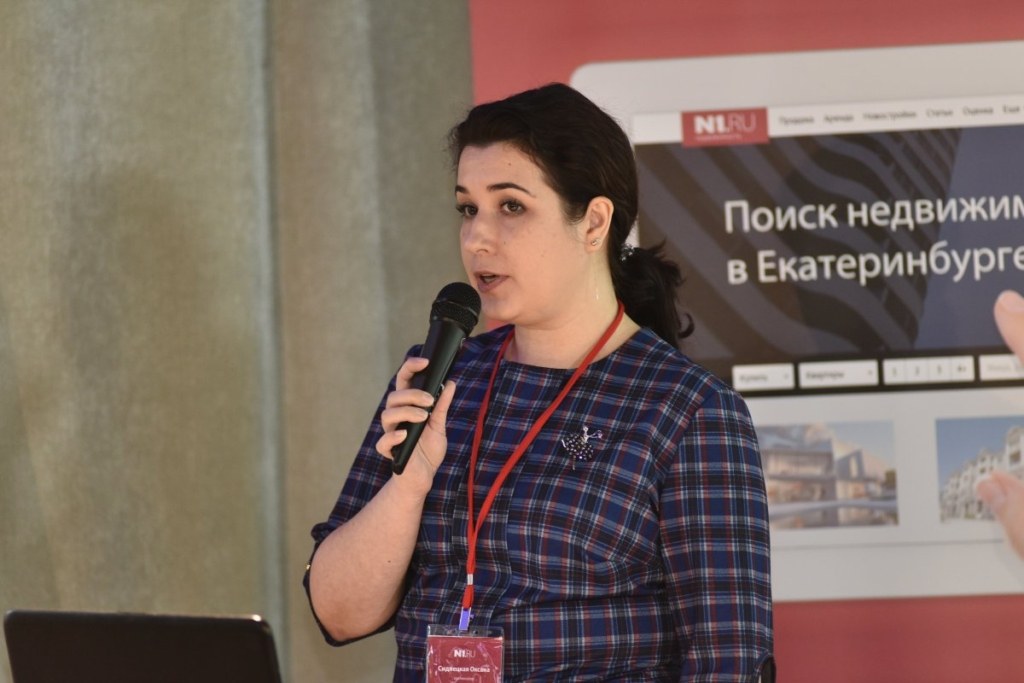 Oksana Sidlezkaya