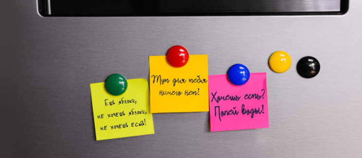 Где достать наличку до зарплаты: пять проблем и одно решение