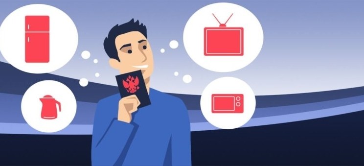 100 000 по паспорту на 120 дней. Новая кредитка Росбанка