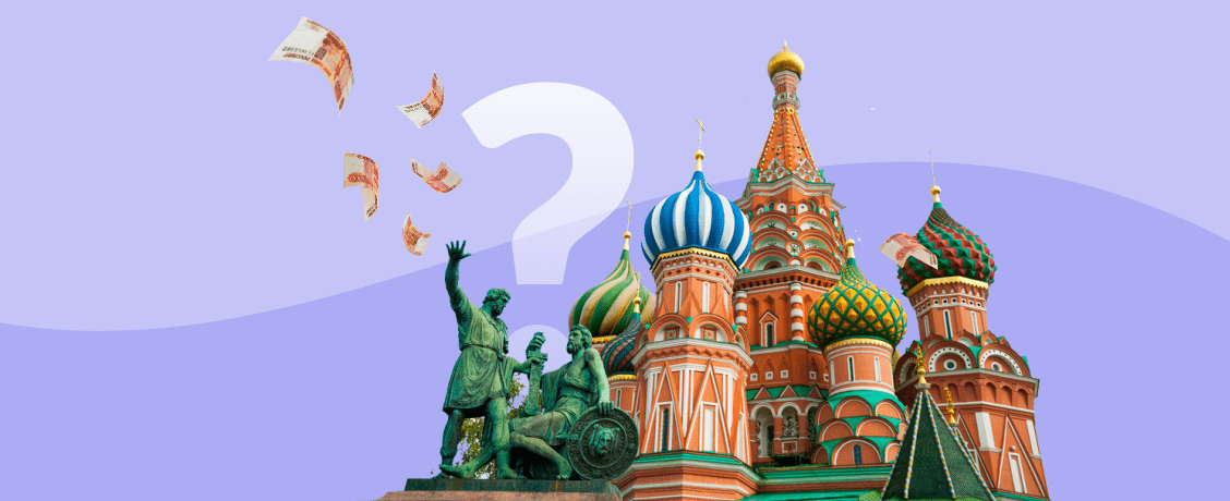 Сколько стоит отпуск в Москве: хочу/могу
