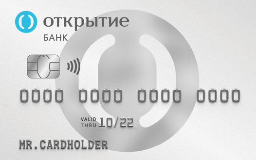 Opencard_kreditnaya