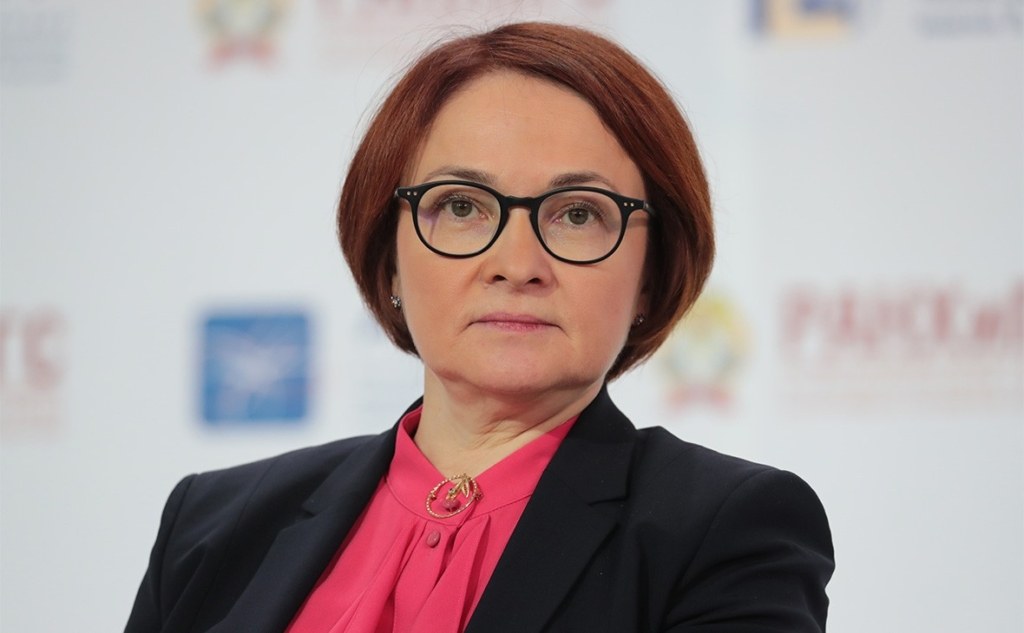 Эльвира Набиулина, председатель Центробанка