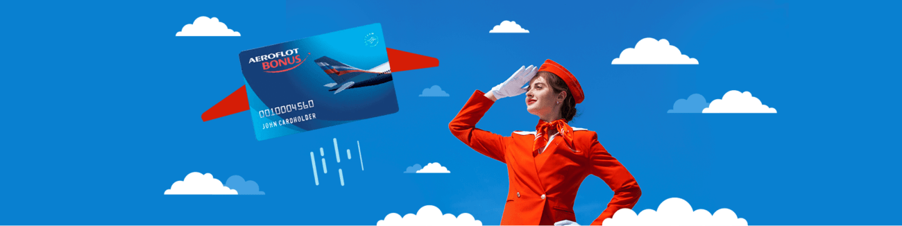 небо, самолет, девушка, аэрофлот бонус, карта, стюардесса