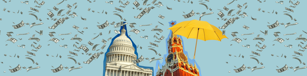 Кремль, Капитолий, деньги, падают, зонт