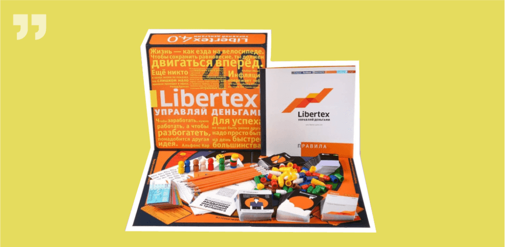LibertEx