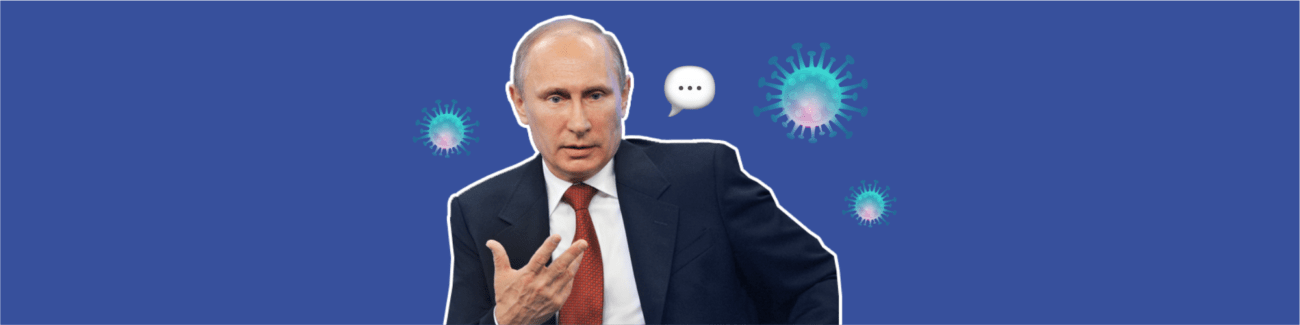 Обращение Путина к россиянам: основные тезисы и что это нам дает