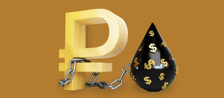 рубль, падение, курсы валют, нефть, доллар
