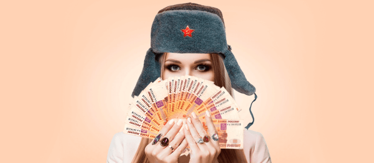 русская девушка, кольца, шапка ушанка, деньги, Airbnb
