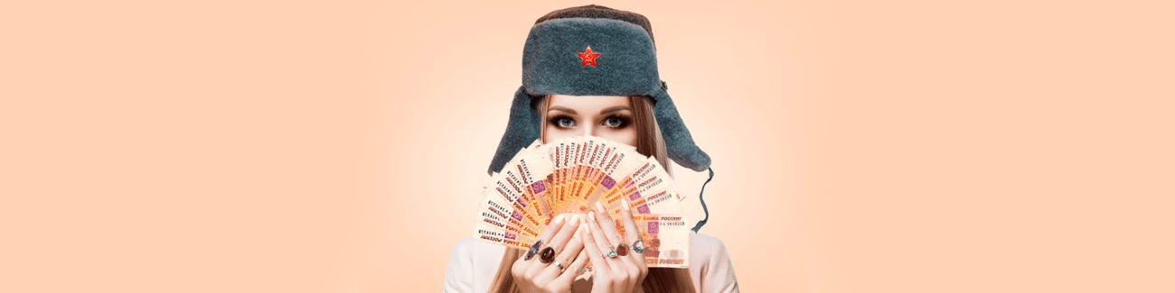 русская девушка, кольца, шапка ушанка, деньги, Airbnb