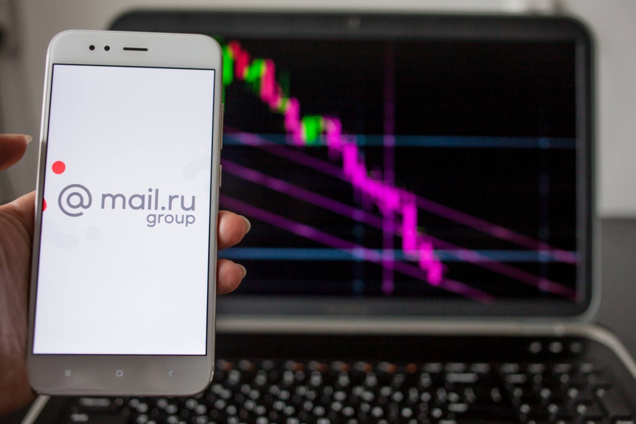 Mail.ru Group вышла на Московскую биржу
