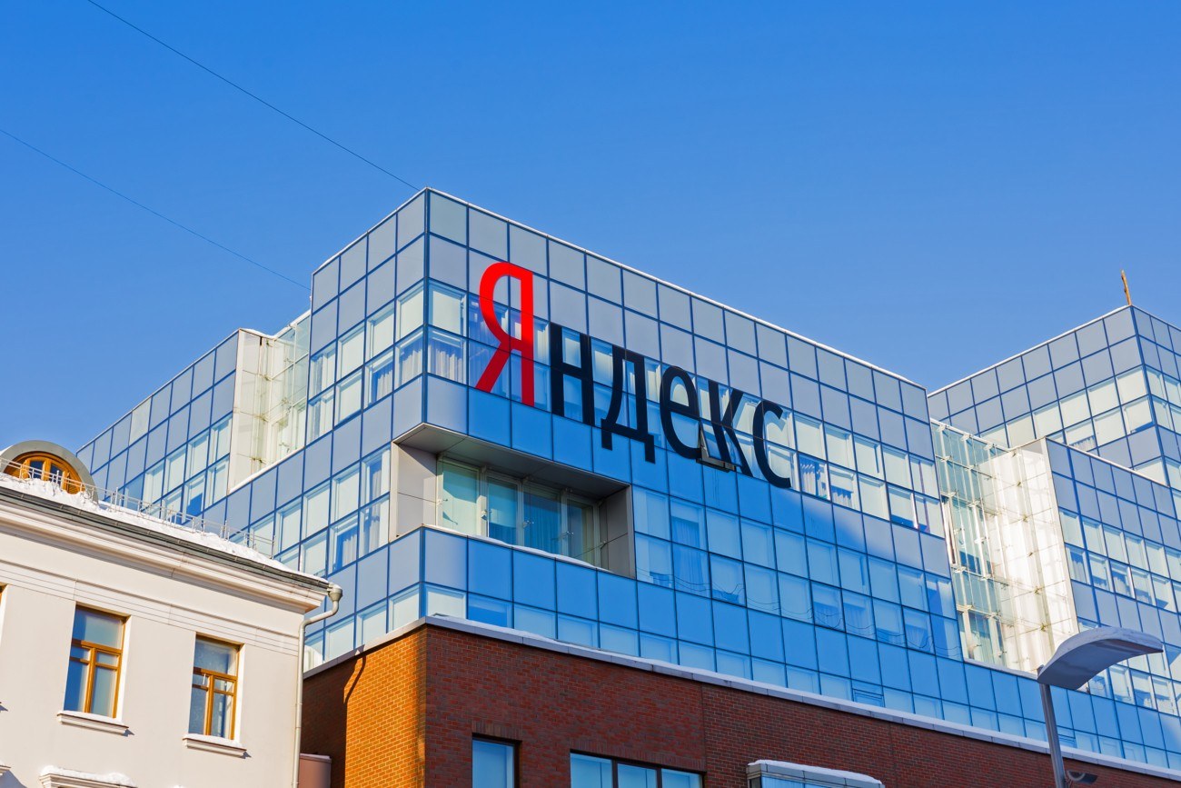 Акции «Яндекса» подорожали после новости о покупке им банка «Тинькофф»