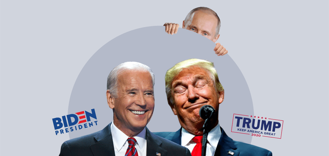 Трамп, Байден, Путин, выборы