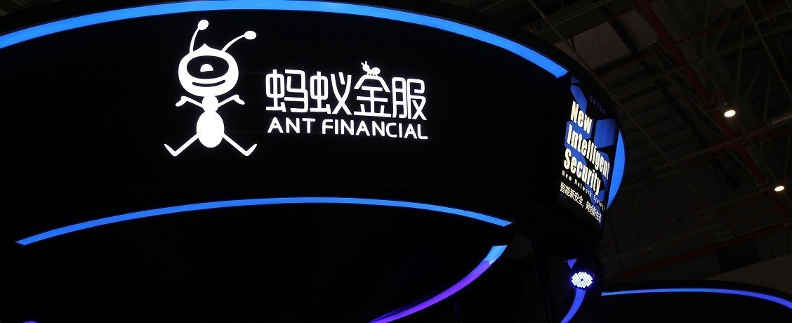 Китайские биржи приостановили IPO Ant Group