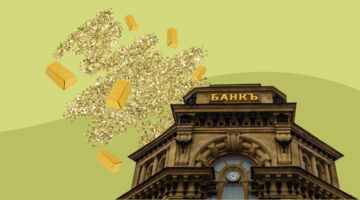 Российские банки бьют рекорды по вложениям в золото. Пора ли следовать их примеру