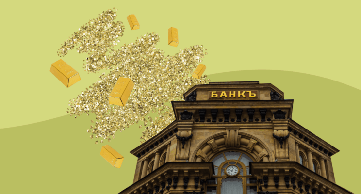 банк золото блестки