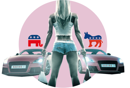 гонки машины демократы республиканцы