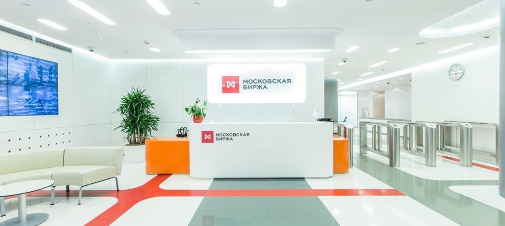 Moderna, Ebay, Toyota и еще 30 иностранных компаний появятся на Мосбирже