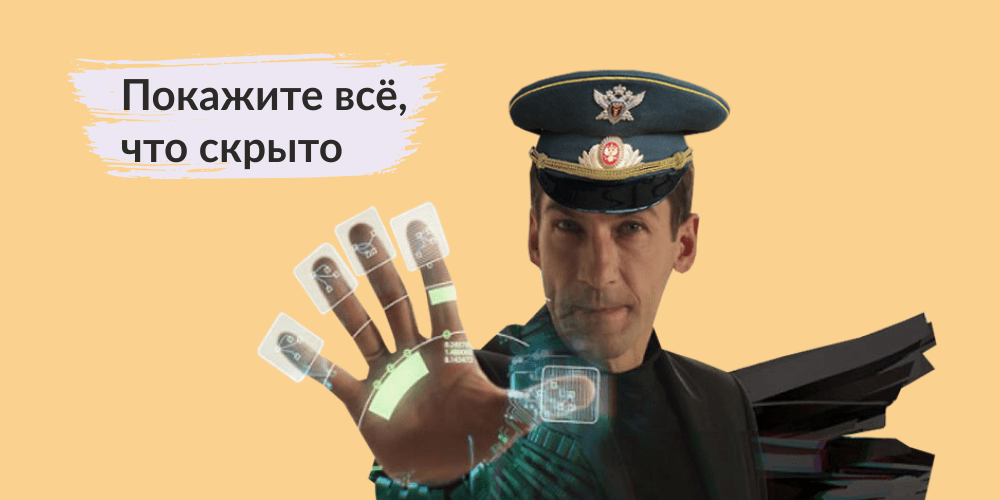 Россиян хотят обязать отчитываться за переводы через электронные кошельки