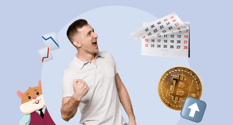 обзор рынка 23 октября