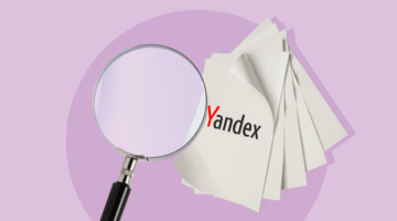 Яндекс лупа бумаги