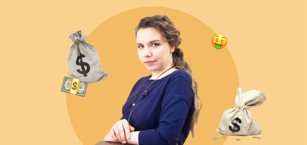 Екатерина Баева, деньги мешок денег