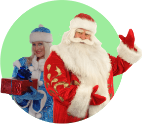 Дед Мороз и Снегурочка - работа