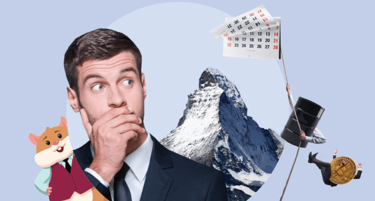 обзор рынка 27 ноября