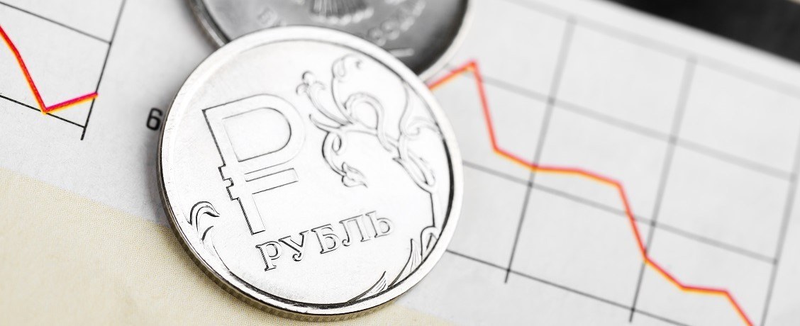 рубль падает
