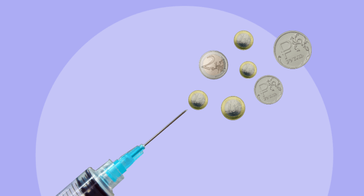 шприц деньги