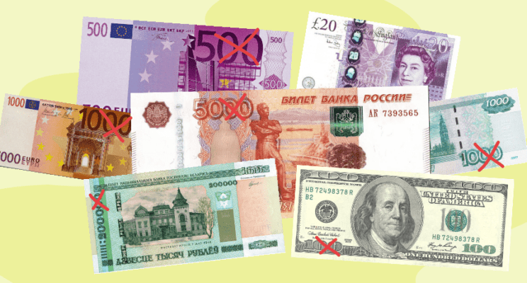 Будет ли деноминация рубля в России в 2021 году