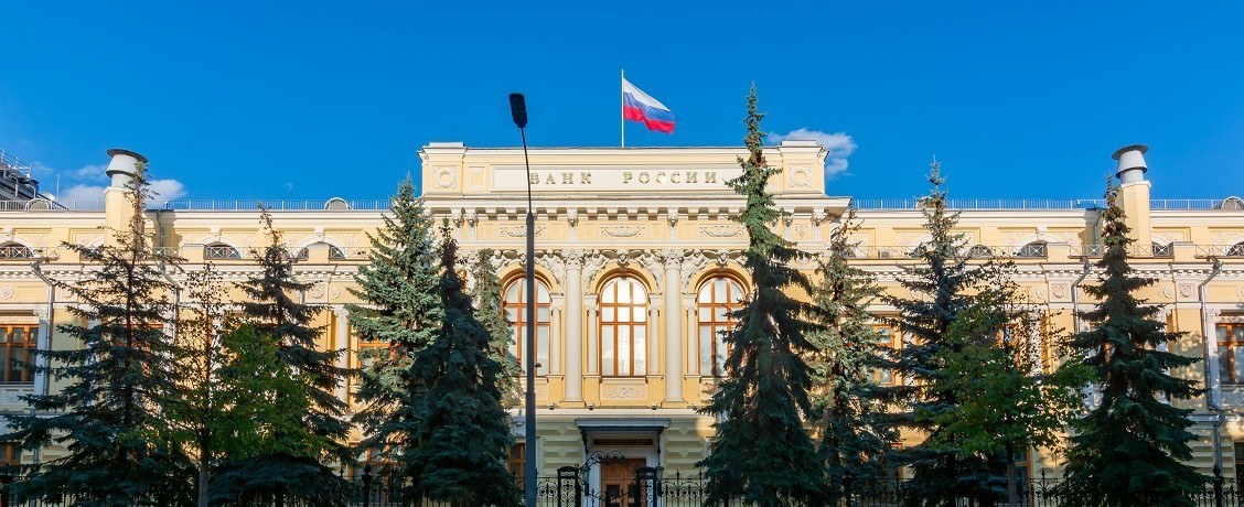 Центробанк отозвал лицензию у московского банка