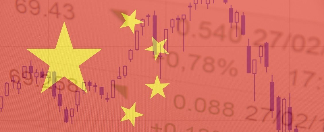Китайская компартия запретила публиковать курс национальной валюты