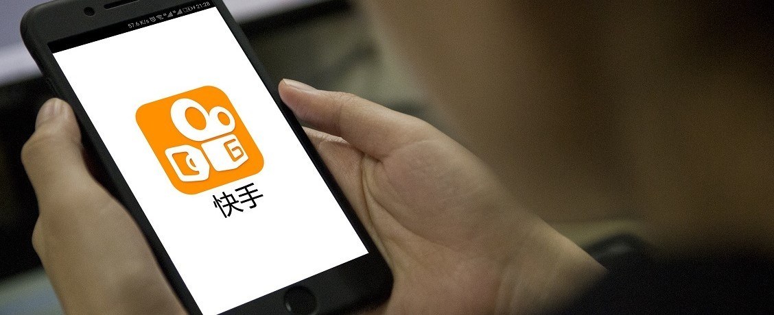 В Китае готовится крупнейшее технологическое IPO со времен Uber