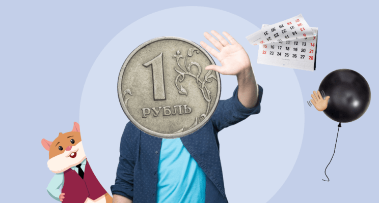 Рубль не идет вслед за нефтью: итоги первых недель 2021 года