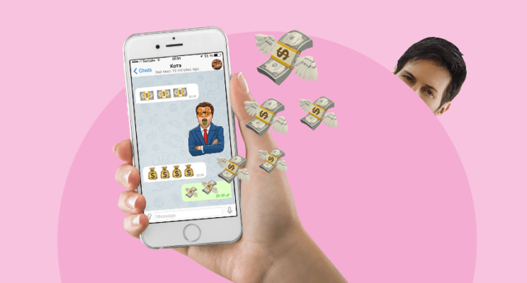 Заработать на канале: кому принесет выгоду монетизация Telegram