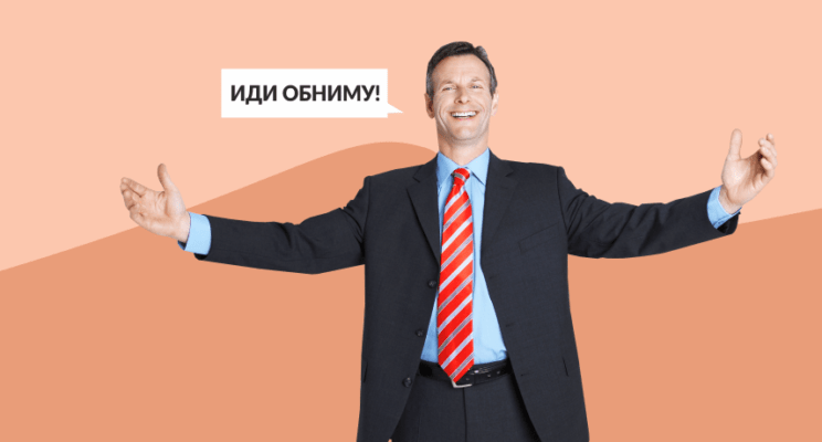 17 банков, которые с радостью выдадут вам кредит: сравниваем условия