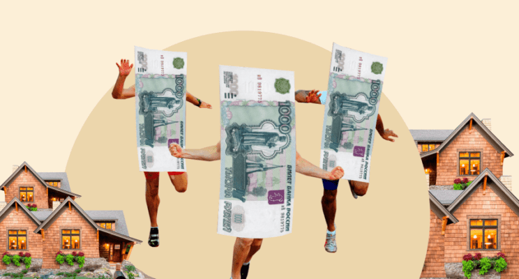 Индексация, подробные чеки и запреты в соцсетях: что изменится с февраля 2021 года