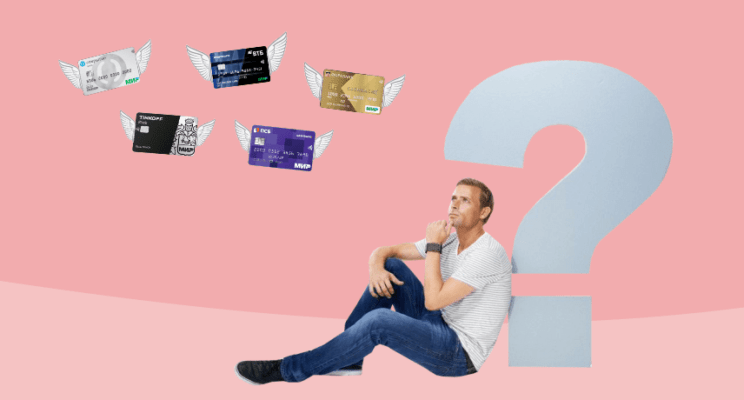 Как выбрать дебетовую карту «Мир» в 2021 году