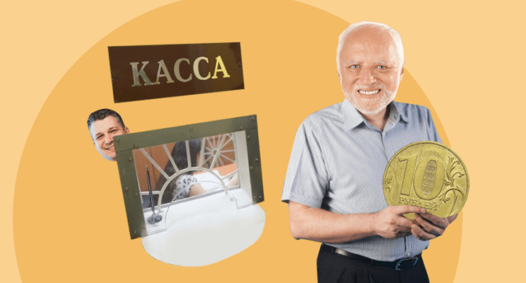 Кредитная история: три способа ее улучшить при минимальных затратах