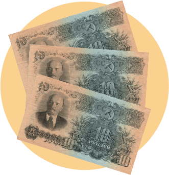 Тратим 1 000 рублей в 1951 году