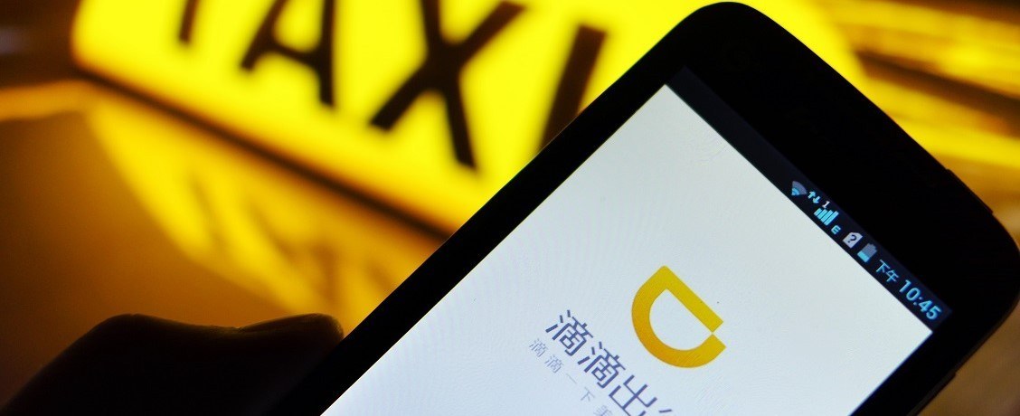 Китайский сервис такси Didi подал заявку на IPO в США